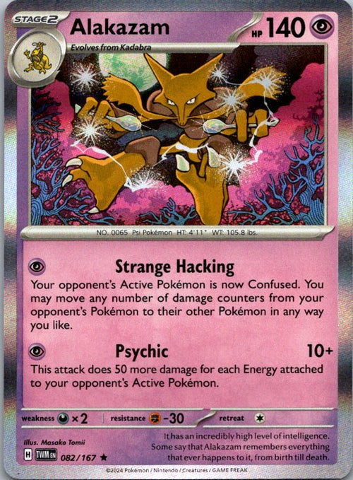 Alakazam Rare SV06: Twilight Masquerade 082/167 NM