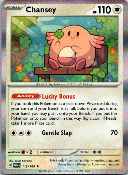 Chansey Rare SV: Scarlet & Violet 151 113/165 NM