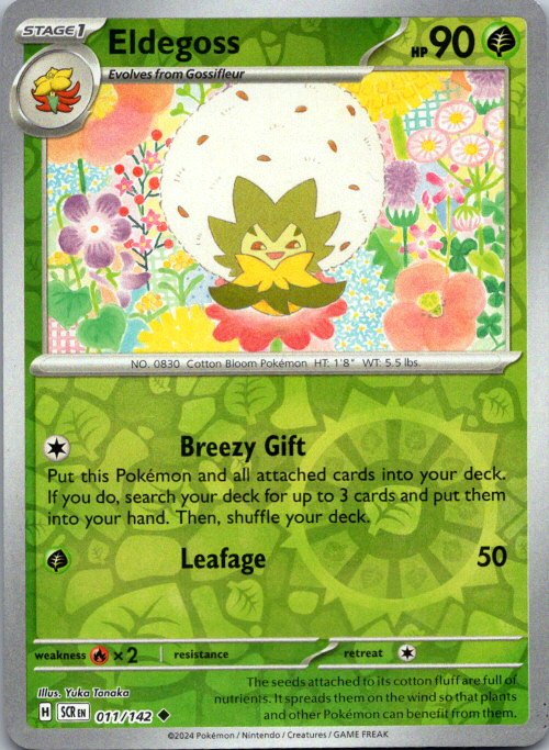 Eldegoss Uncommon SV07: Stellar Crown 011/142 NM