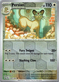 Eevee -  (Pokemon Day 2025) (Reverse Cosmos Holo) Promo Miscellaneous Cards & Products 074/131 NM