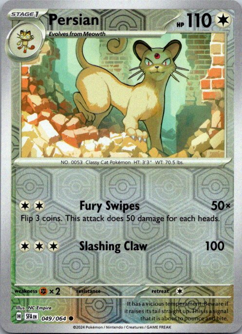 Eevee -  (Pokemon Day 2025) (Reverse Cosmos Holo) Promo Miscellaneous Cards & Products 074/131 NM