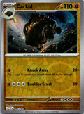 Carkol Common SV05: Temporal Forces 094/162 NM