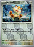 Bulbasaur -  (Reverse Cosmos Holo) (Costco Exclusive) Common Miscellaneous Cards & Products 001/165 NM