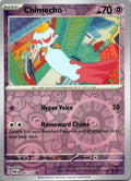 Chimecho - Common SV06: Twilight Masquerade 085/167 NM