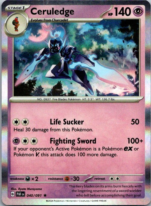 Ceruledge -  (Cosmos Holo) Promo Miscellaneous Cards & Products 098/193 NM