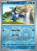 Cramorant - Uncommon SV06: Twilight Masquerade 058/167 NM