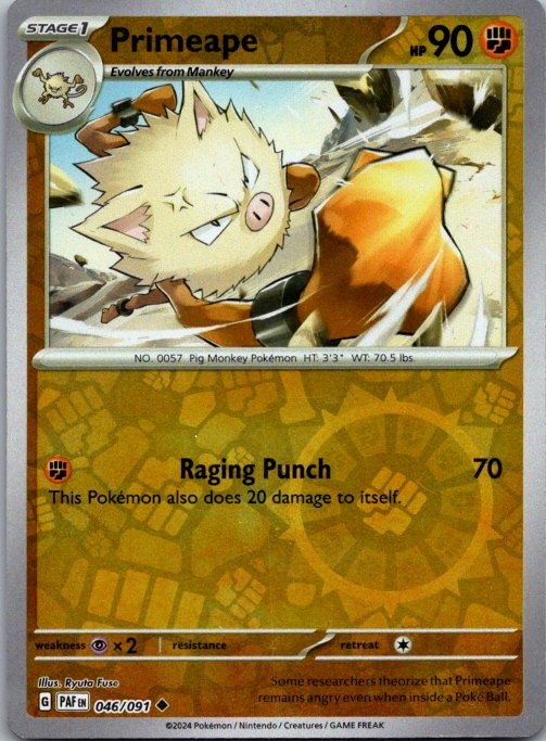 Arven -  (Regional Championships) Promo League & Championship Cards 166/198 NM