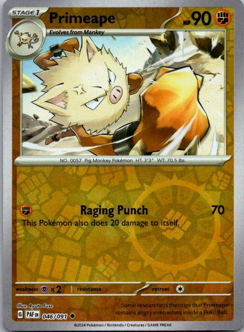 Arven -  (Regional Championships) Promo League & Championship Cards 166/198 NM