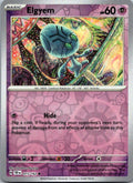 Elgyem Common SV05: Temporal Forces 073/162 NM